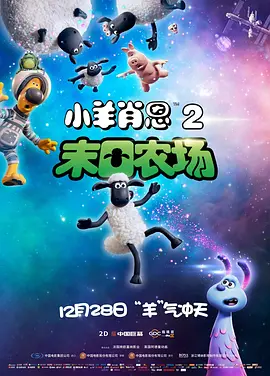 俺大哥的秘书