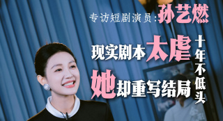 俺大哥的秘书
